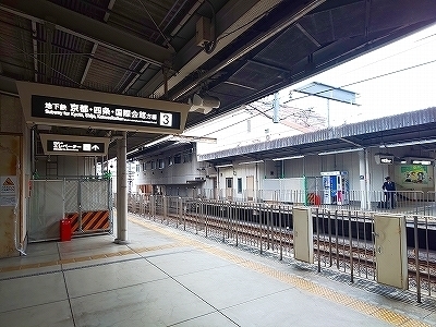 カフェ ベローチェ 京都駅前店 京都 関西おいしいものとおでかけ日記