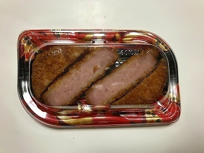 0えんや (2).jpg