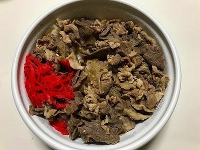 0えんや牛丼2.jpg