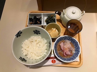 0だし茶漬けえん1.jpg