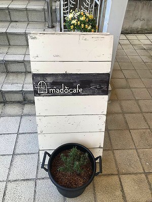 0マドカフェ② (1).jpg
