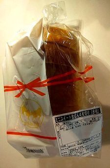 0永進堂 (4).jpg