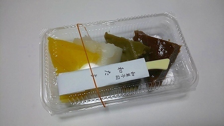 61449.jpg