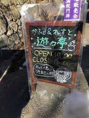 65930.jpg