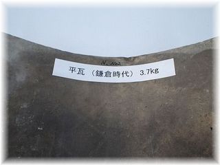 CA3J0074.jpg