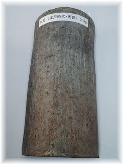 CA3J0076.jpg