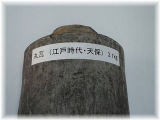 CA3J0077.jpg