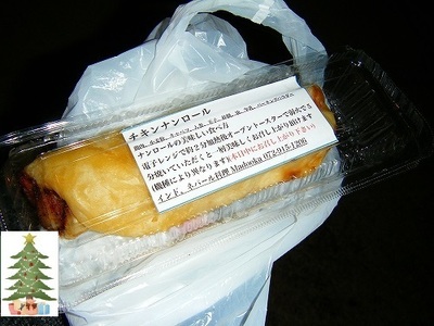 DSCF1128.jpg