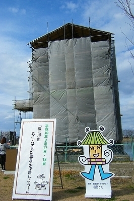 DSCF1419.jpg