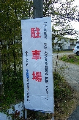 DSCF1423.jpg
