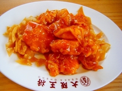 DSCF5040.jpg
