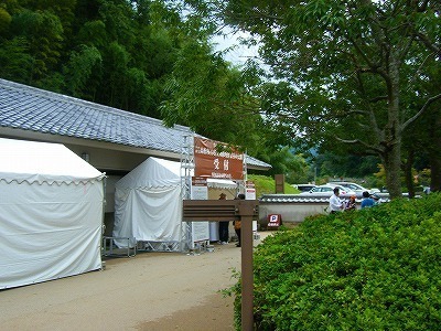 DSCF7210.jpg
