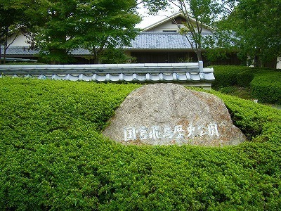 DSCF7220.jpg