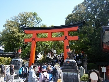 DSCF8038.jpg