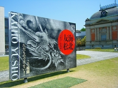 DSCF9413.jpg