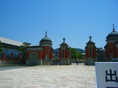 DSCF9420.jpg