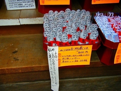 DSCF9471.jpg