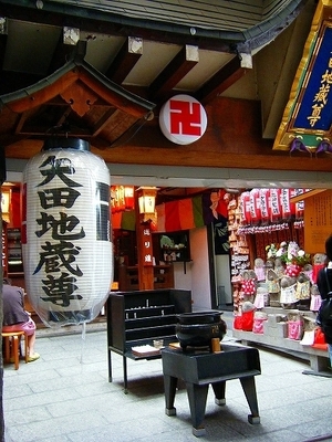 DSCF9486.jpg