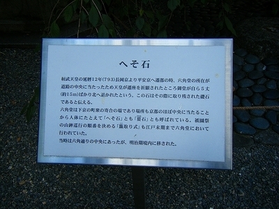 DSCF9549.jpg