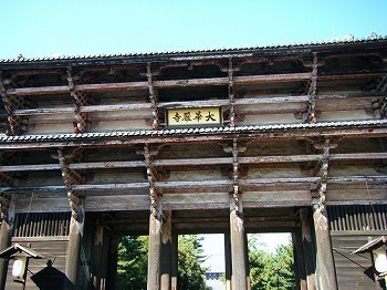 DSCF9776.jpg
