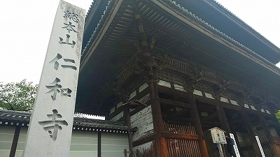 DSC_1292.jpg