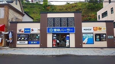 DSC_9586.jpg
