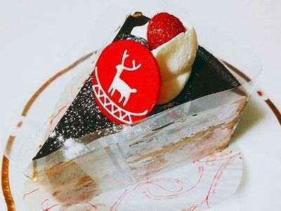 いせとう ガトー (1).jpg