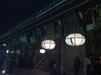 お水とり (11).jpg