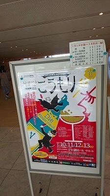 こうもり (1).jpg