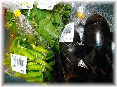 こんぜの郷 (1).jpg