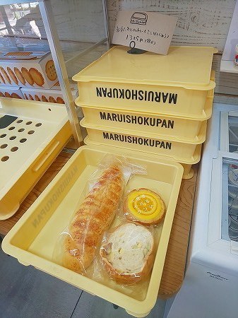 つるや (10).jpg