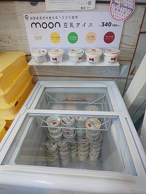 つるや (11).jpg