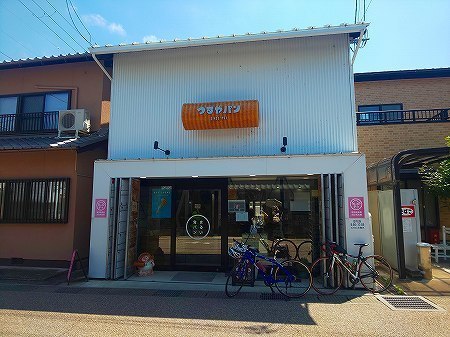 つるや (1).jpg