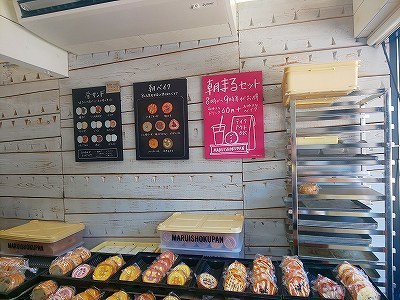 つるや (15).jpg