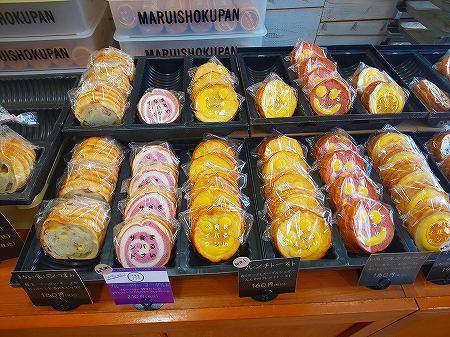 つるや (4).jpg