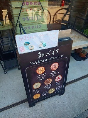 つるや (8).jpg