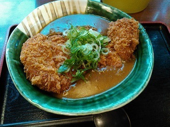 みくりや ② (5).jpg