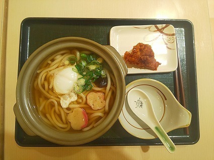 めん太 (3).jpg
