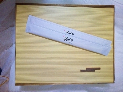ゐざさ取り寄せ (16).jpg