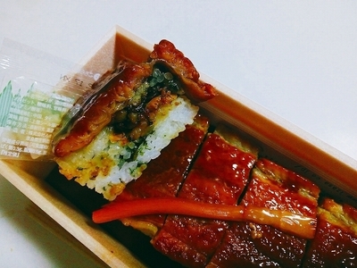 ゐざさ取り寄せ 創作あなご棒鮨1000別 (11).jpg