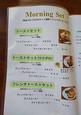 アラディン (2).jpg