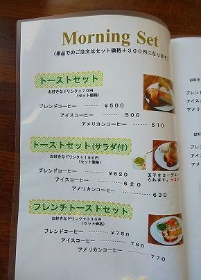 アラディン①-2 (2).jpg