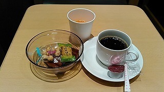 イオンラウンジ高の原 (3).jpg