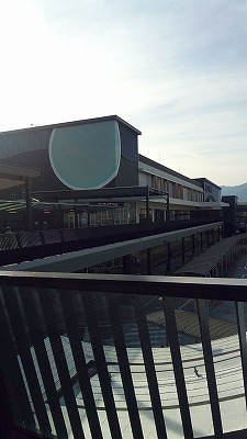 イオン桂川.jpg