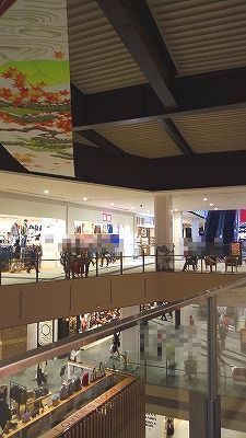 イオン桂川 (5).jpg