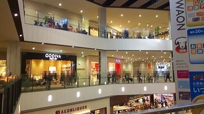 イオン桂川 (8).jpg