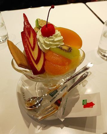 イノダ 4人 (16).jpg