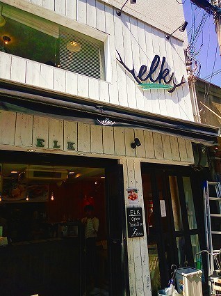 エルク パンケーキ (1).jpg