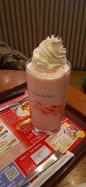 カフェドクリエ守山ピエリ (2).jpg