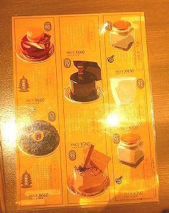 デリーモ (4).jpg